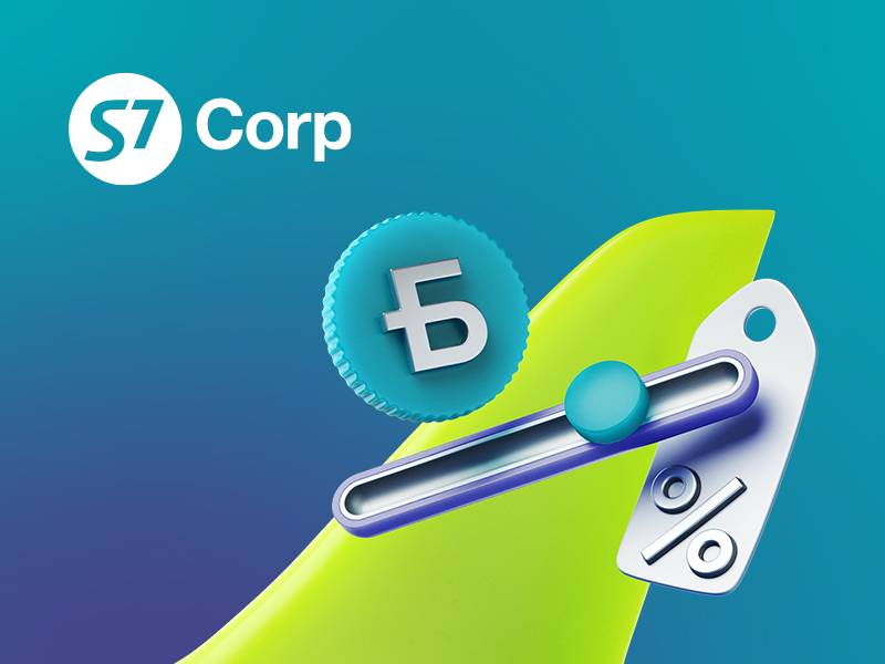 S7 Corp